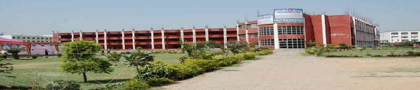 Priyadarshini College of Computer Sciences 