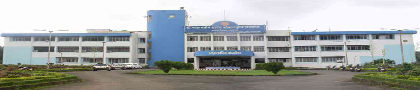 Dr. Balasaheb Sawant Konkan Krishi Vidyapeeth