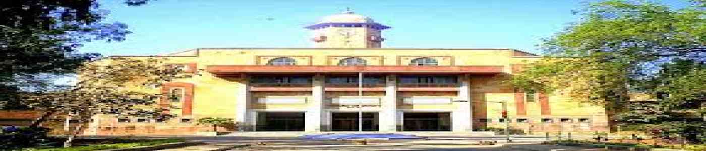 Umiya Arts and Commerce College for Girls, Ahmedabad