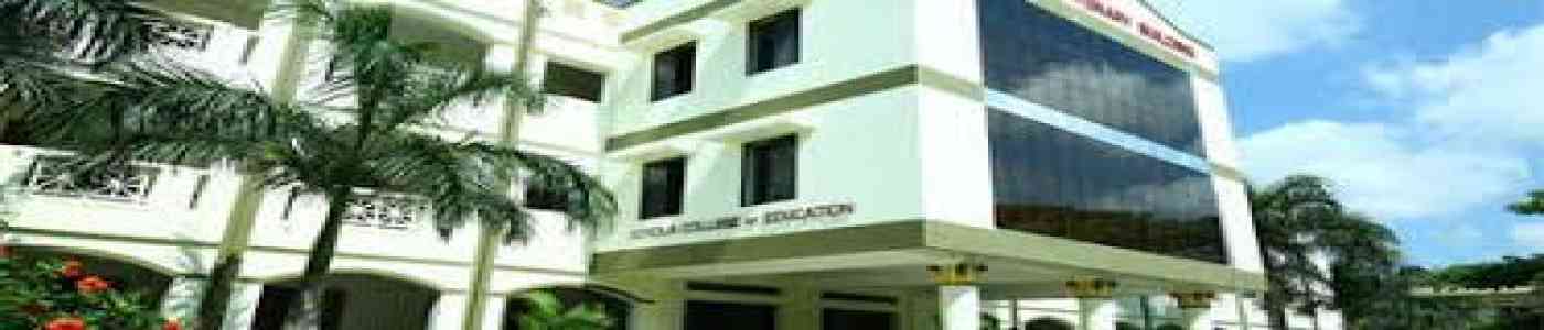 A.V.G.E.Is College For Women