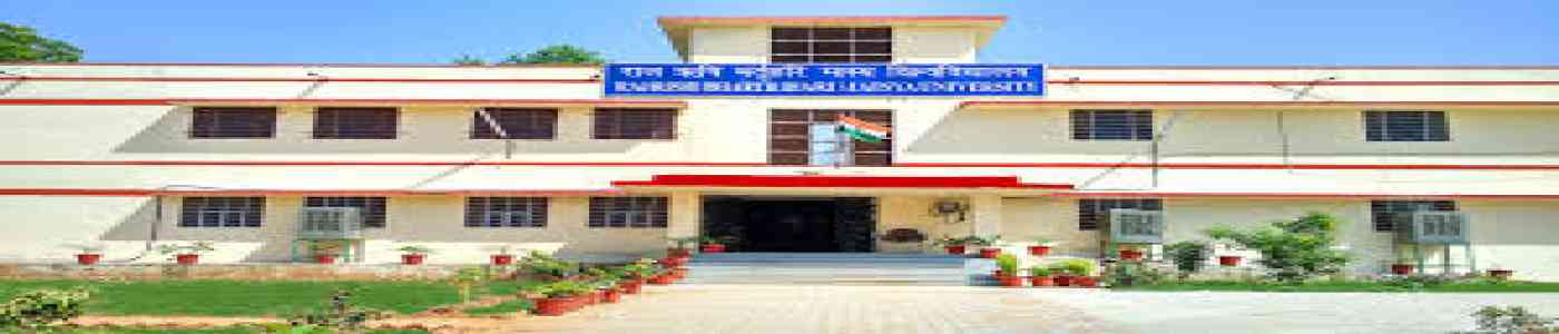Matsya University (RRBMU)