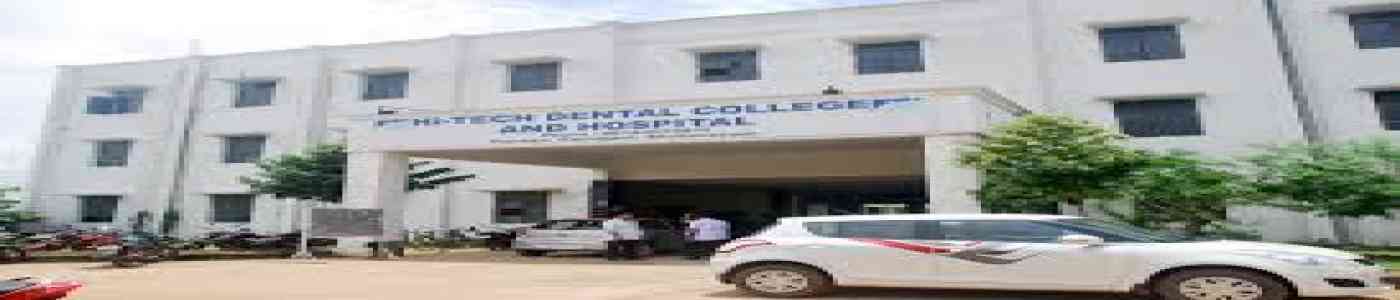(HTDCH) Hi-Tech Dental College & Hospital