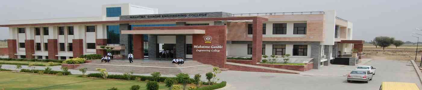 (MGEC) Mahatma Gandhi Engineering College 