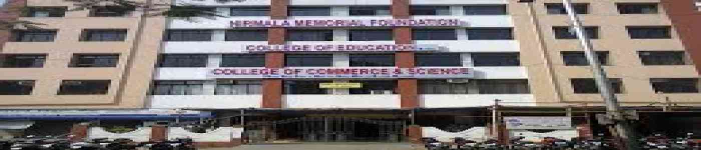 Nirmala College