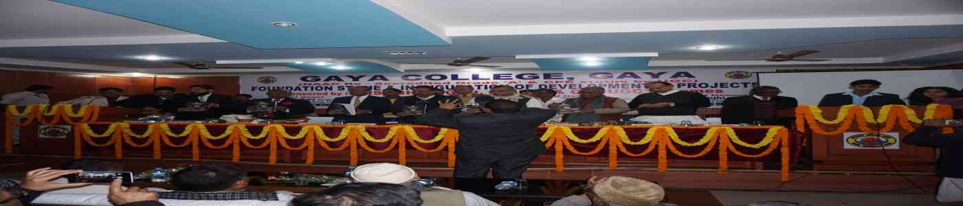 (GCG) Gaya College