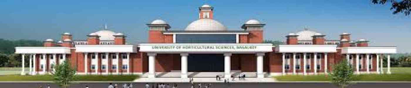 University of Horticultural Sciences