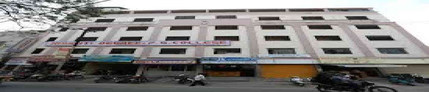 Jagruti Degree and Post Graduate College