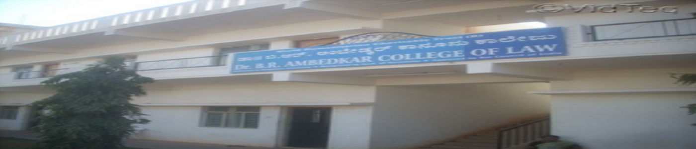 (BRALC) Dr. B.R. Ambedkar Law college 