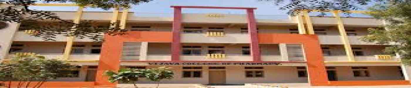 (VCP) Vijaya College of Pharmacy
