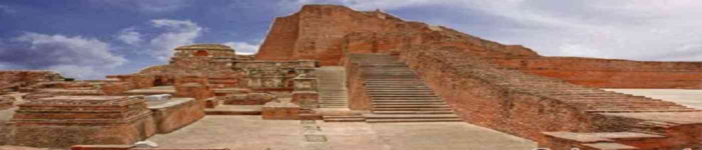 Nalanda University