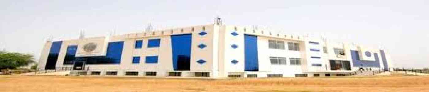 K.M.D Memorial College of Education, Jaipur