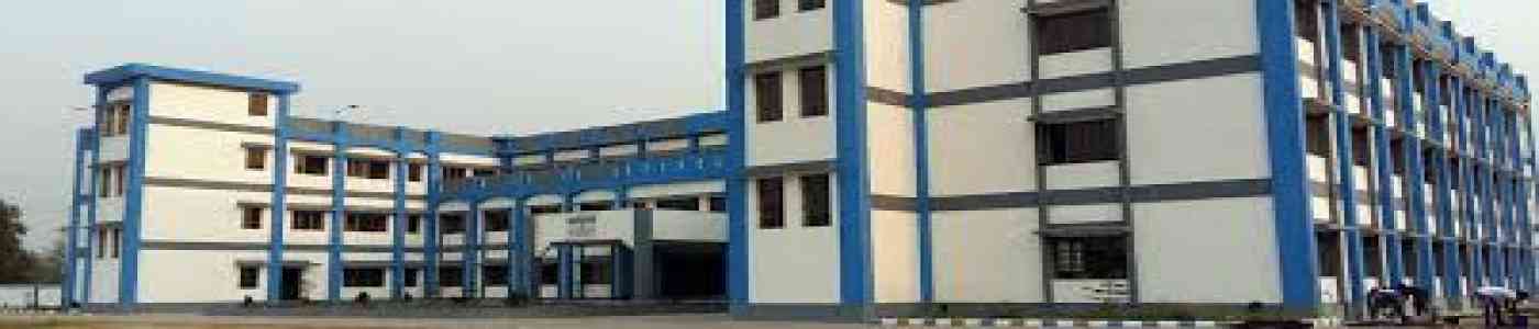 Kartik Oraon Degree College