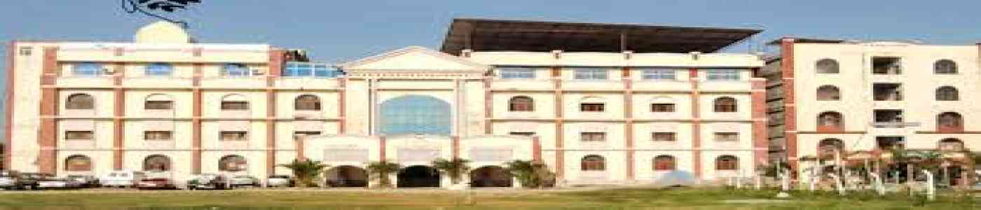 (MCBM) Moghal College of Business Management 