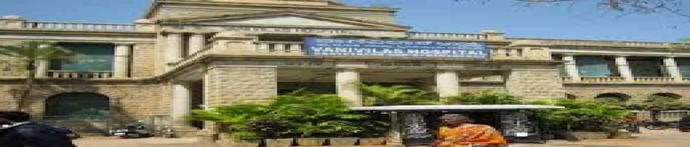 (RGCN) Rajiv Gandhi college of Nursing 