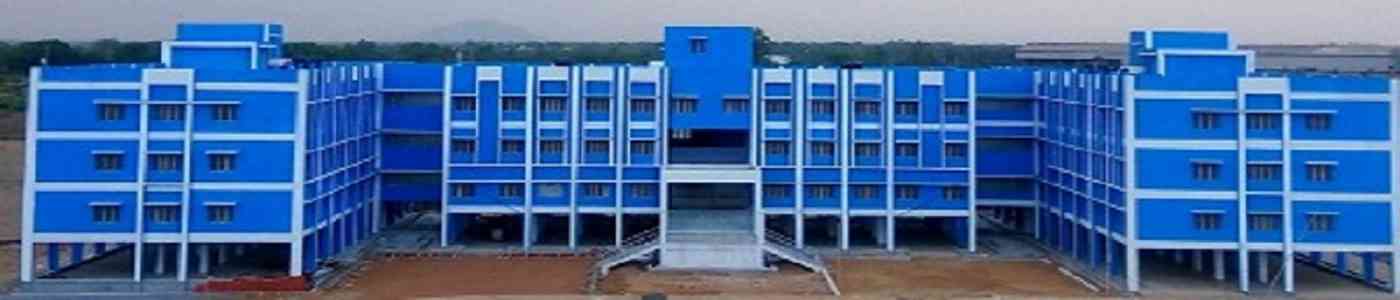 Bankura University | BU | West Bengal