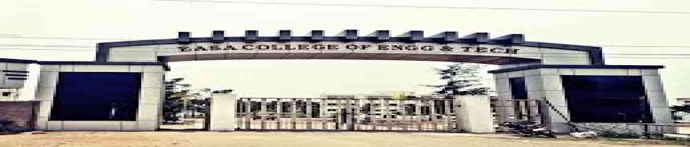 (ECET) Easa College of Engineering & Technology 
