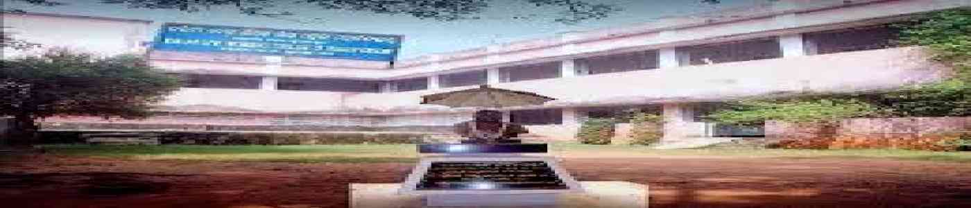 Nalini Devi Women's College of Teacher Education, Bhubaneswar
