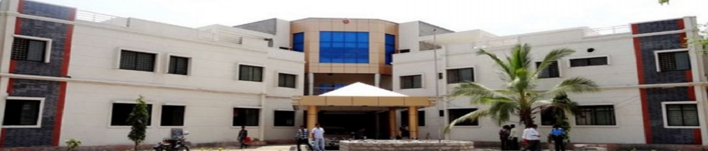 VSKUB - Vijayanagara Sri Krishnadevaraya University