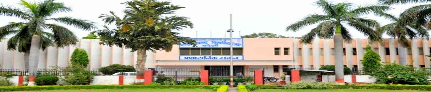 Kevlanand B Ed College