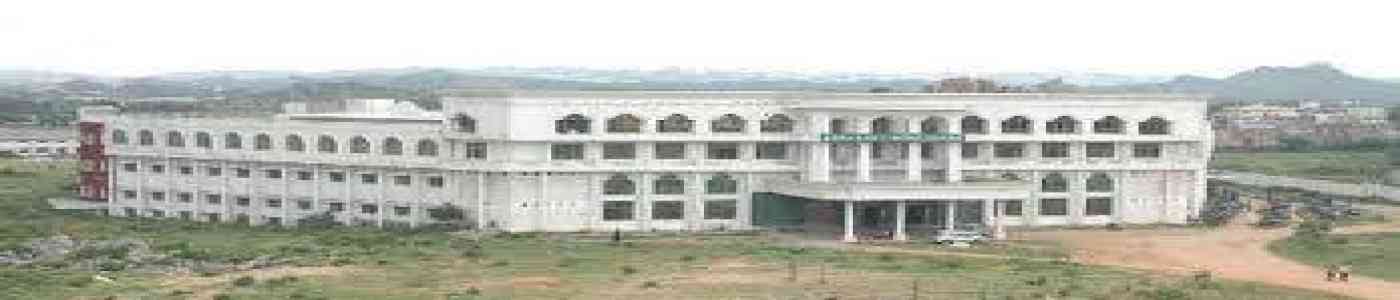 Shadan College of Education, Hyderabad