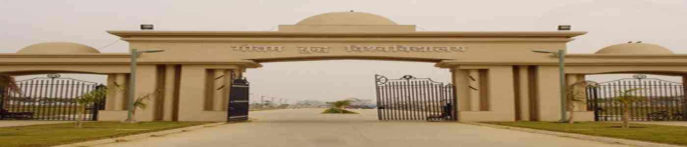 Gautam Buddha University