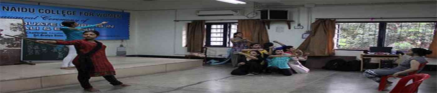 (SNCW) Sarojini Naidu College For Women
