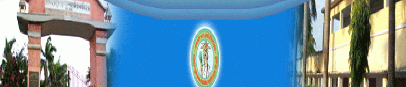 Pt Mahadev Shukla Krishak PG College