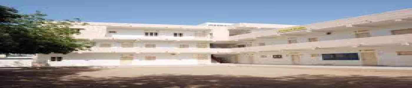Shree Sadguru B. Ed. College, Ahmedabad