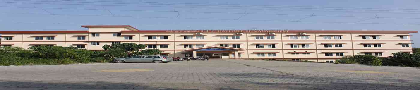 Mangalore University