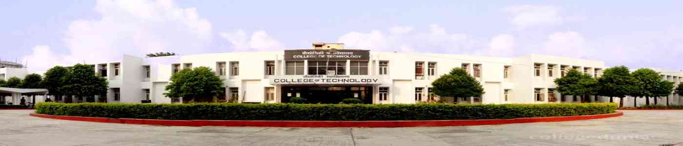 Pantnagar University