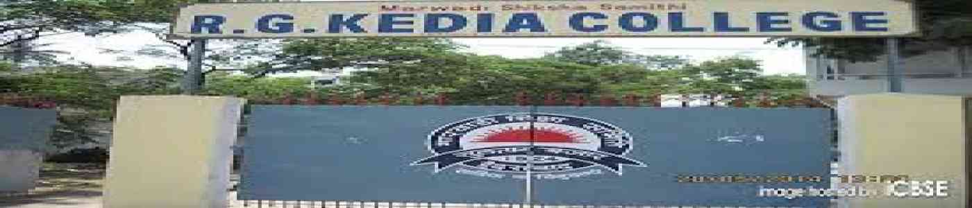 (RGKC) R.G. Kedia College 
