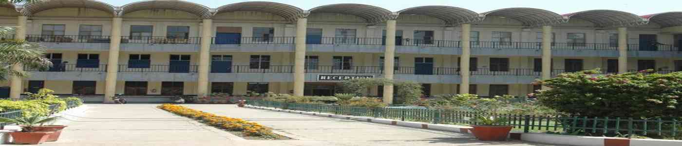 I.T.S Paramedical College