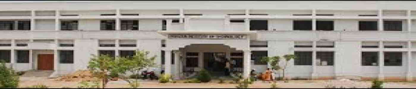 (HIT) Horizon Institute of Technology 