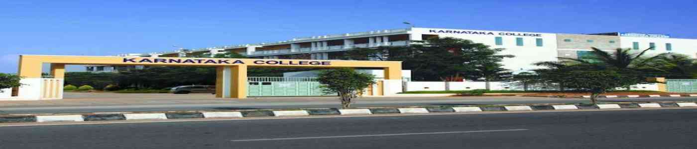 Karnatak Group Of Colleges, Bangalore