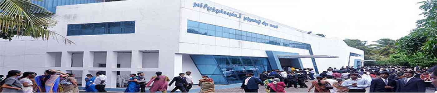 (MIIT) Dr. Mahalingam International Institute of Technology