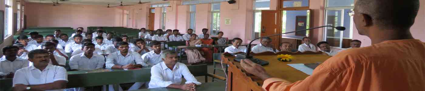 (SRKVCOE) Sri Ramakrishna Mission Vidyalaya College of Education 
