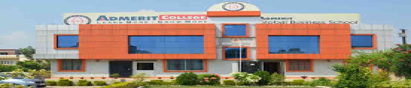 Admerit College, Patna