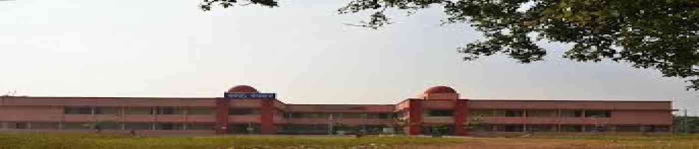 Ekarma College, Bhubaneswar
