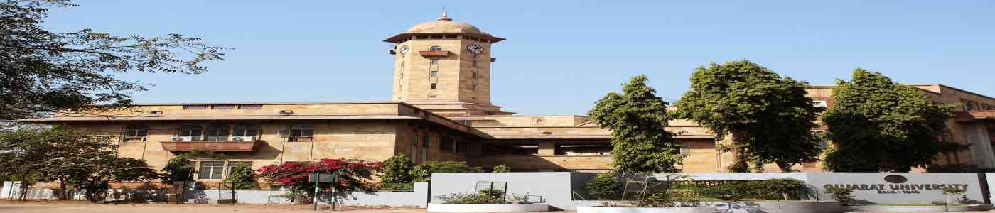 Gujarat University | GU | Ahmedabad