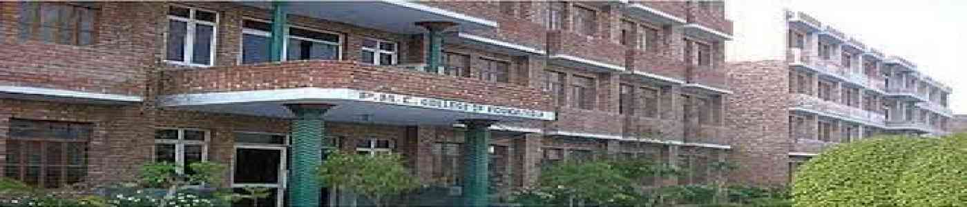 Pradeep Memorial Comprehensive College of Education