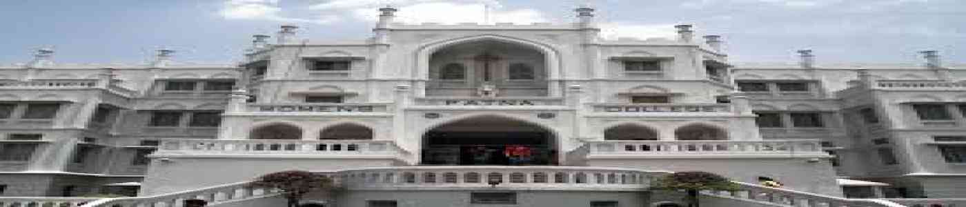 (PWC) Patna Women's College