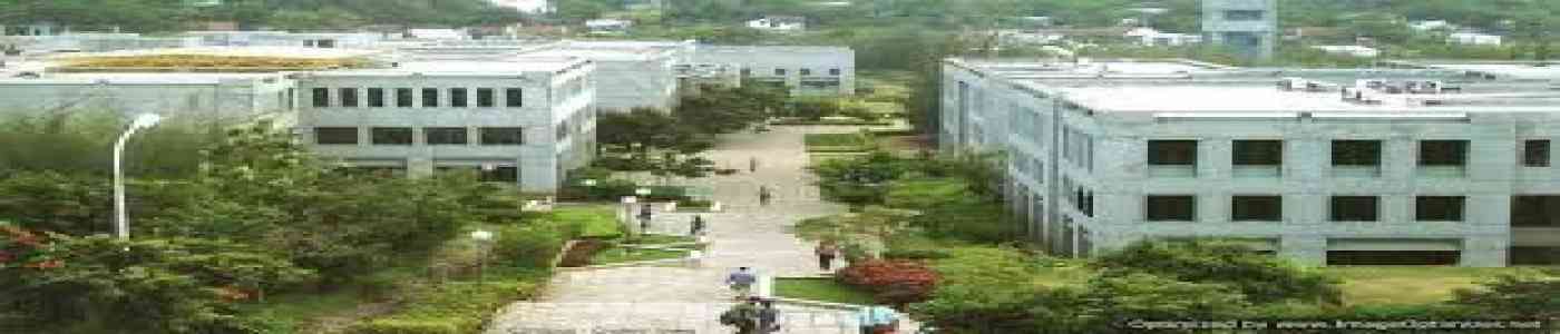 Janaki Devi Vocational Centre