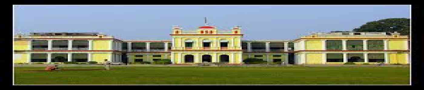 Patna College, Patna