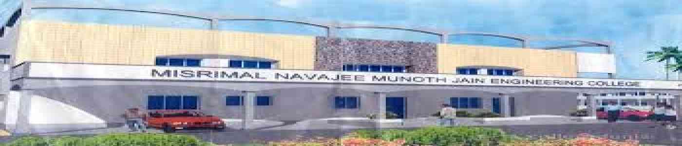 (MNMJEC) Misrimal Navajee Munoth Jain Engineering College 