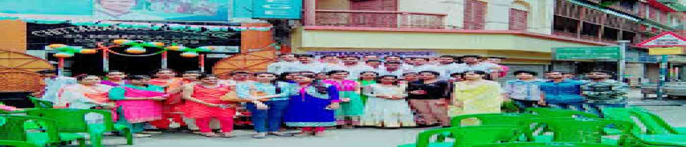 Chittaranjan College