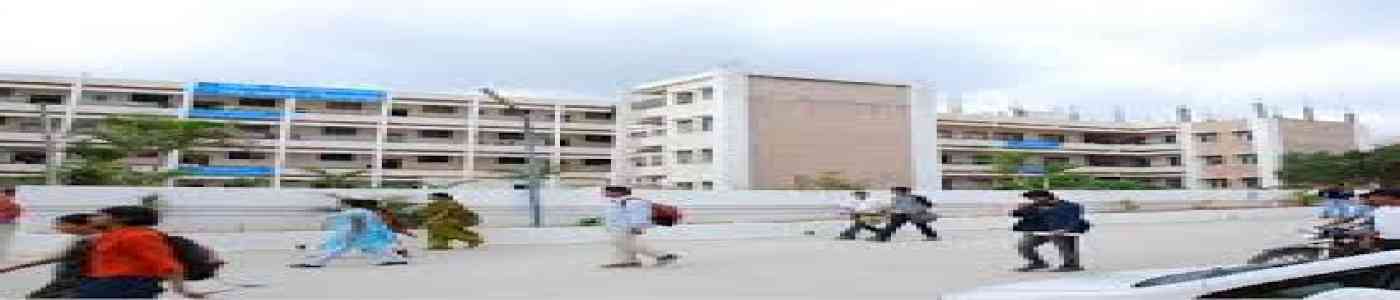 Atria Institute of Technology 
