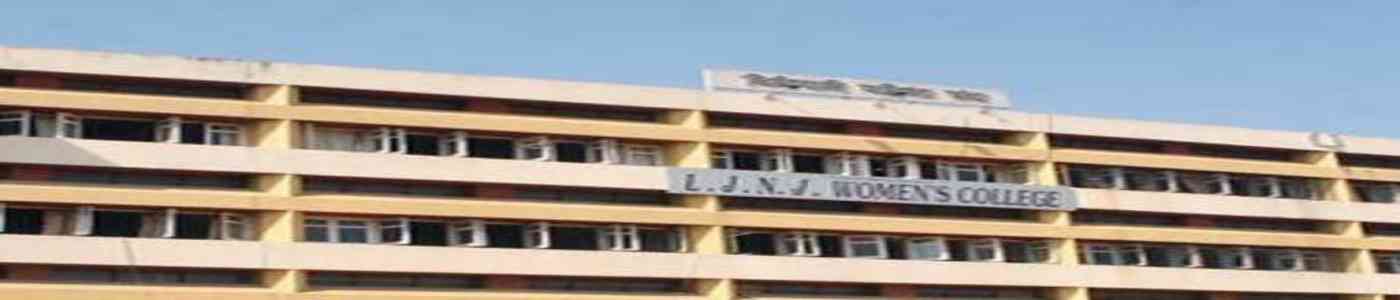 (LJNJMM) LJNJ Mahila Mahavidyalaya