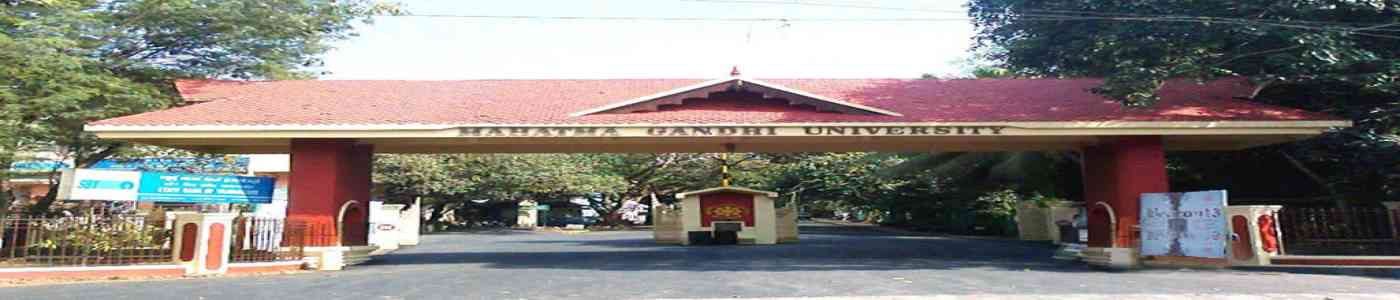 Mahatma Gandhi University Kerala