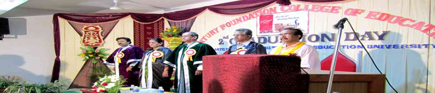 Century Foundation College of Education, Coimbatore