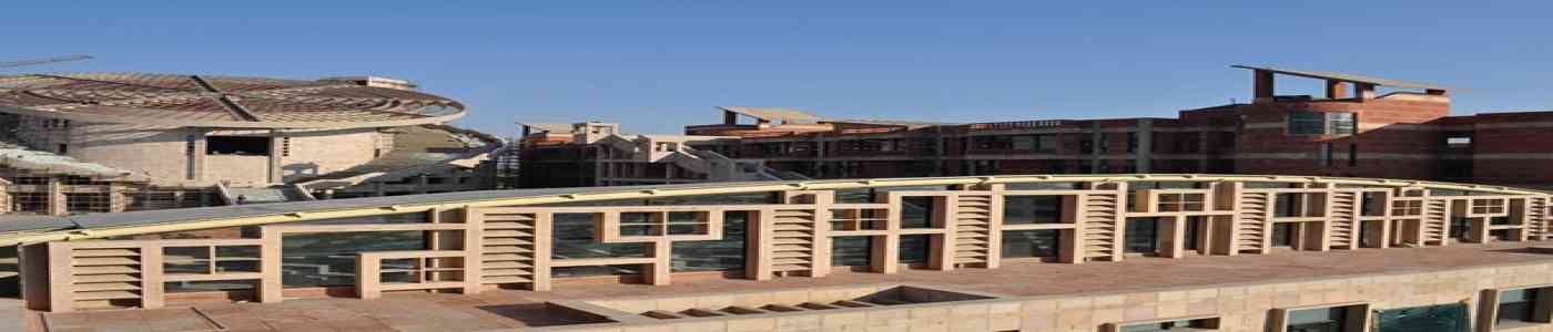 State University of Performing and Visual Arts
